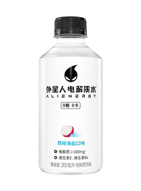 迷你电解质水外星人300ml