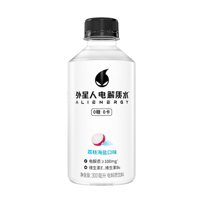 迷你电解质水外星人300ml