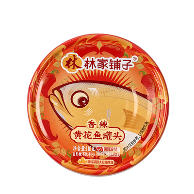 林家铺子香酥黄花鱼|千人加购