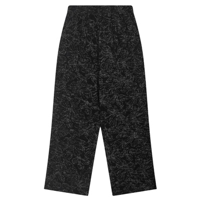 niko and ...休闲裤女2026春季新款时尚肌理感针织长裤497586