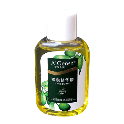 安安金纯各种小样特价促销