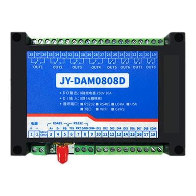 聚英8路IO继电器网络控制器控制