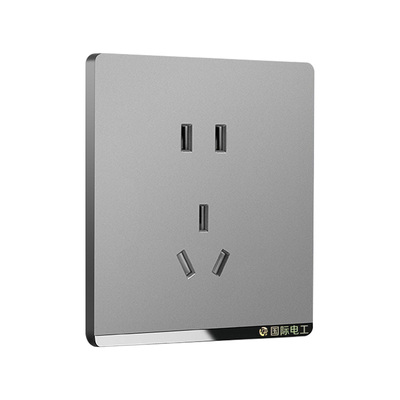 86型暗装超薄水晶装饰条开关插座