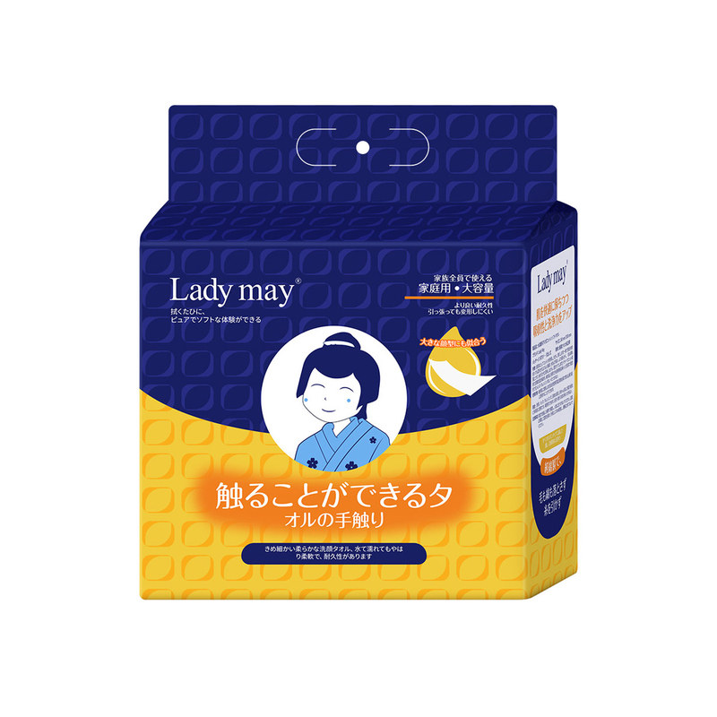 6包 ladymay洗脸巾巨厚悬挂式洁面巾一次性柔巾壁挂日本进口