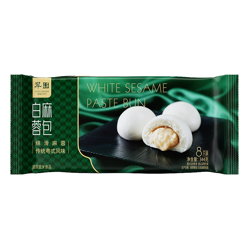 翠园麻蓉流沙包早餐包子加热即食
