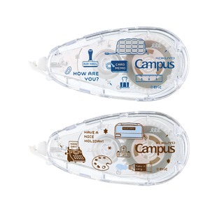 日本KOKUYO国誉Campus原纸色修正带eric联名替芯式修正带隐形修正改正带高颜值女生小学生初中生修改带