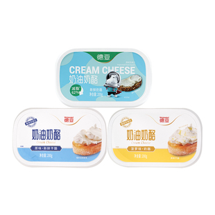 德亚奶油奶酪涂抹乳酪200g*3盒