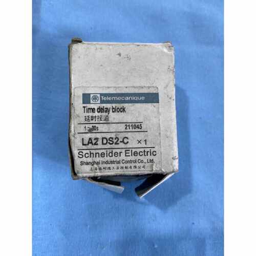 议价延时继电器LA2 DS2-C中间继电器延时继电器价