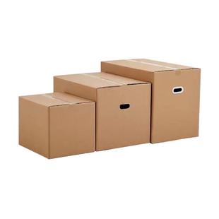 厂家定制搬家箱收纳箱异型箱加厚防潮瓦楞五层三层箱各种规格纸箱