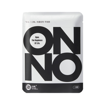 7A抗菌平纹女士一次性内裤ONNO玩呐纯棉旅行产妇月子大码三角裤头