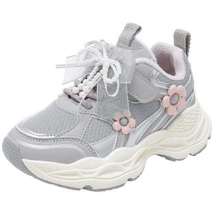 巴布豆童鞋女童运动鞋2025新款棉鞋冬季女孩加绒老爹鞋儿童跑步鞋