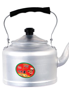 【围炉煮茶老式铝壶】