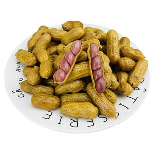 桦城老街卤汁花生毛豆袋休闲带壳毛豆即食商用卤味莆田水煮花生