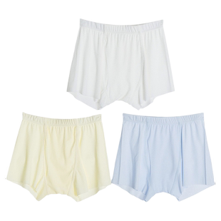 男童内裤儿童夏季莫代尔无痕平角裤青少年学生平角中大童透气短裤