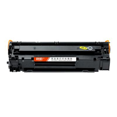 适用惠普m128fn硒鼓激光打印机