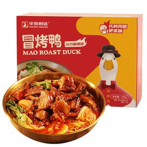 华英冒烤鸭335g/袋川味冒烤鸭预制快手菜半成品脆皮烤鸭