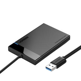 绿联移动硬盘盒子2.5英寸外接typec机械固态sata笔记本usb通用ssd