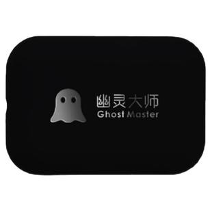 幽灵大师九9号电池通讯模块机械师MMAX猎户座Dz110P蓝牙充电动画