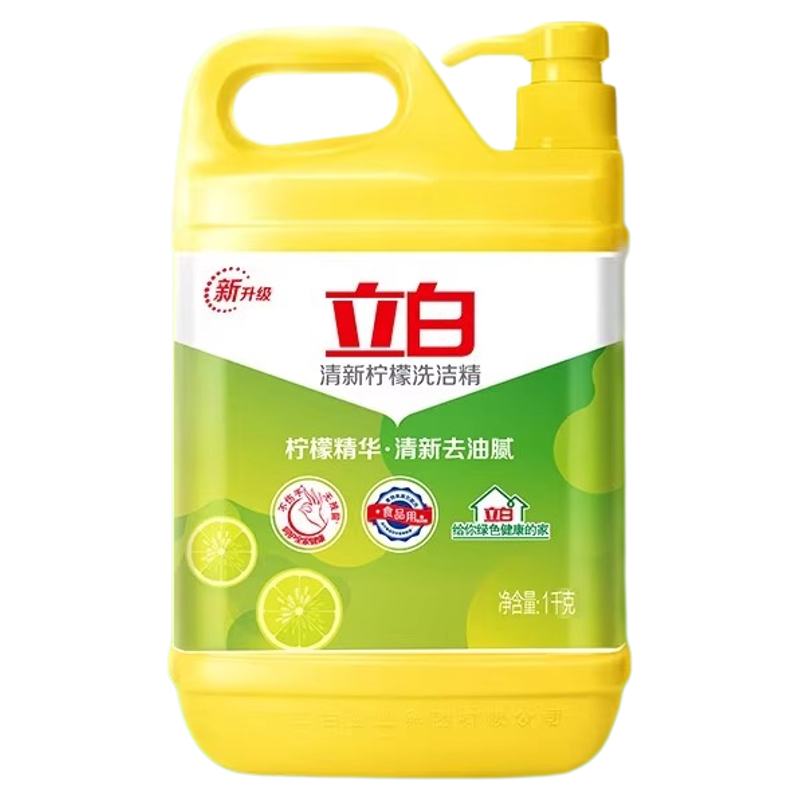 立白御品柠檬精华清新去油洗洁精