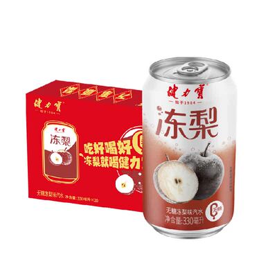 健力宝无糖冻梨气泡水新年礼盒