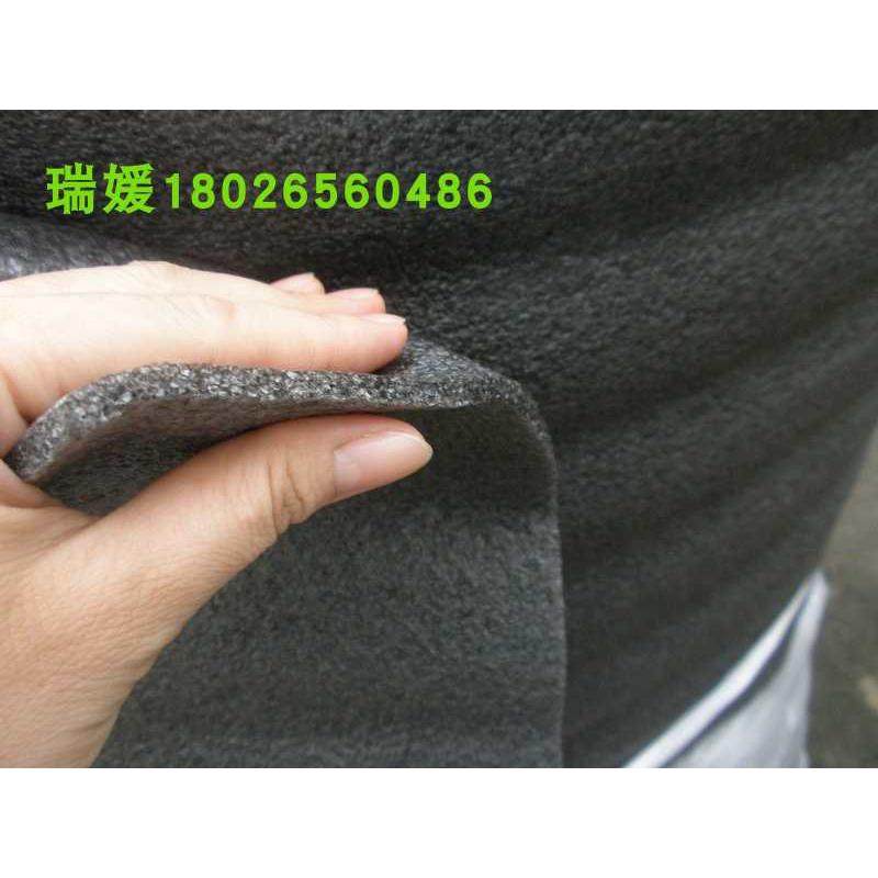 黑色EPE珍珠棉板气泡填充棉包装膜打包防震膜防护垫海绵宽1米包邮