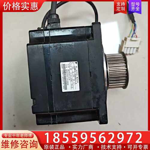 【询价】安川SGMPH-08AAA21-E伺服电机，功率750W，拆适用