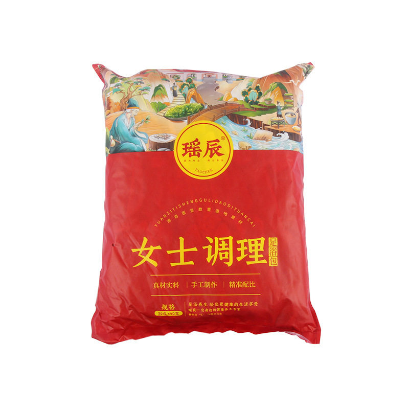 瑶辰女性驱寒排湿暖宫养颜足浴包