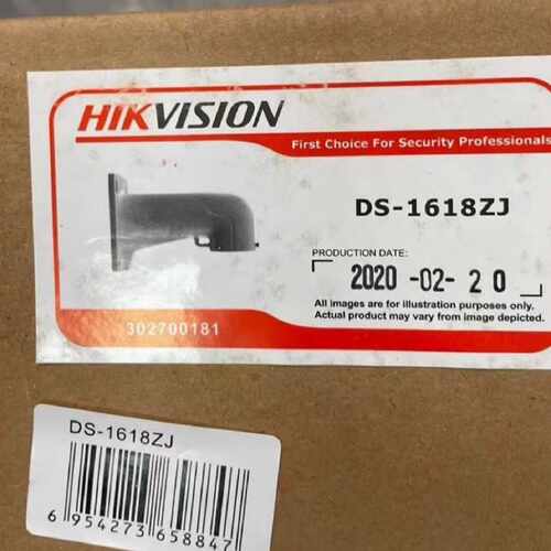 威视原装支架DS-1618ZJ，全新48个，的来—议价