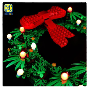 KGBOX乐高冬季40426圣诞花环展示盒LED灯具积木玩具灯饰展示盒