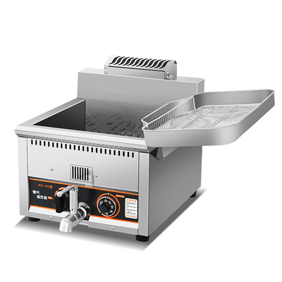 华欣正品商用燃气控温油炸锅恒温