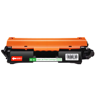 唯优适用惠普M130nw粉盒CF217A HP17A M130fw M130fn M130a M102a M102w打印机硒鼓易加粉一体机墨盒带芯片