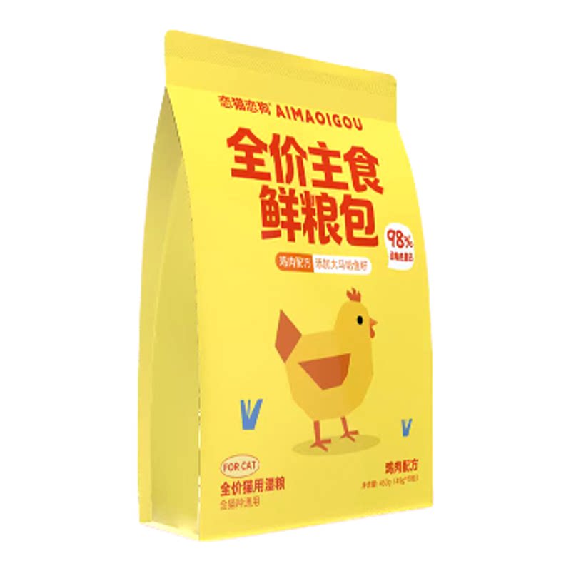 恋猫恋狗全价主食鲜粮包鸡肉三文鱼增肥猫饭湿粮软罐头450g*50袋