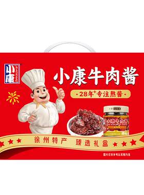 6瓶徐州小康牛肉酱经典香辣下饭