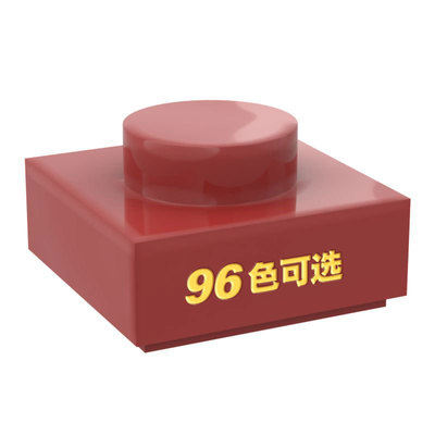 像素积木小颗粒马赛克100克