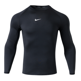 Nike耐克健身套装男装春夏新款运动服男士速干紧身衣T恤长袖长裤