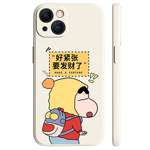 适用iqooneo855版手机壳新款vivoiqooneo男855竞速版vivo全包防摔iqoo爱酷iq00neo女iqneo硅胶保护套外壳小财