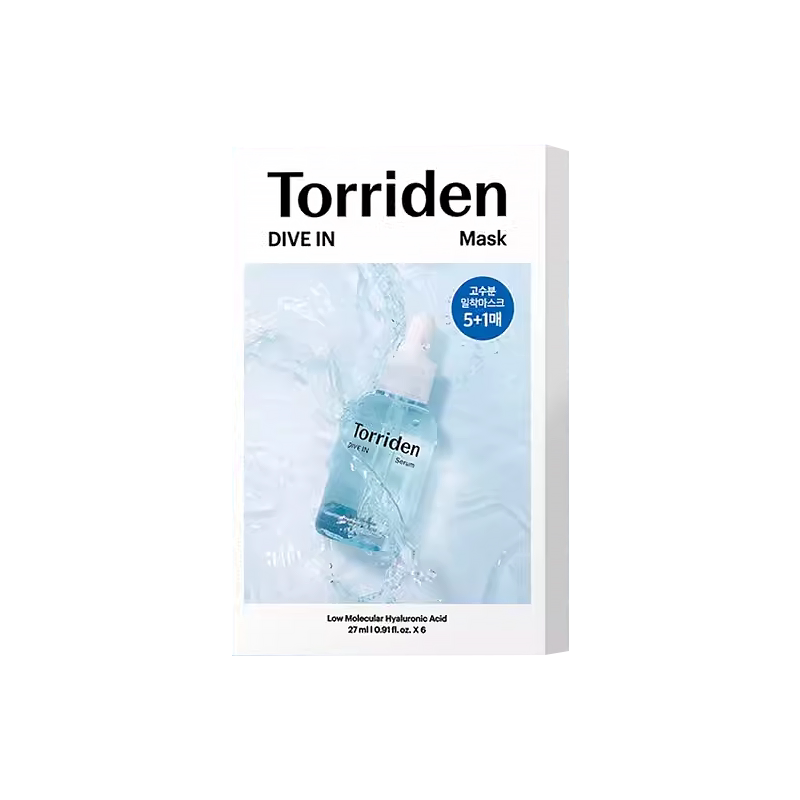 韩国Torriden面膜桃瑞丹玻尿酸补水面膜修护提拉紧致保湿女男士