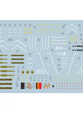RG2号机模型荧光水贴纸EVO