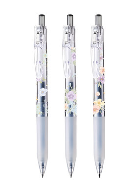 斑马JJ15玫瑰DIY限定速干中性笔