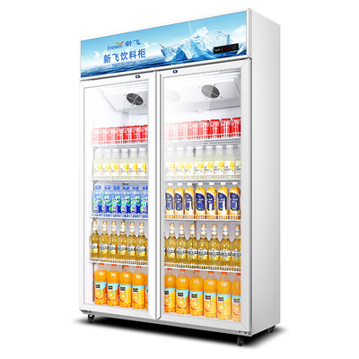 冰箱冷藏展示柜新飞商用