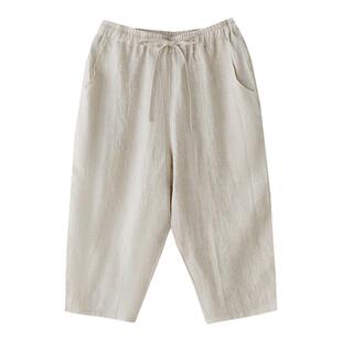 朴笙记纯麻男士七分裤复古哈伦中国风亚麻中裤夏季薄款透气休闲裤