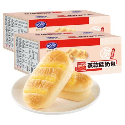 港荣蒸软欧奶包咸豆乳味