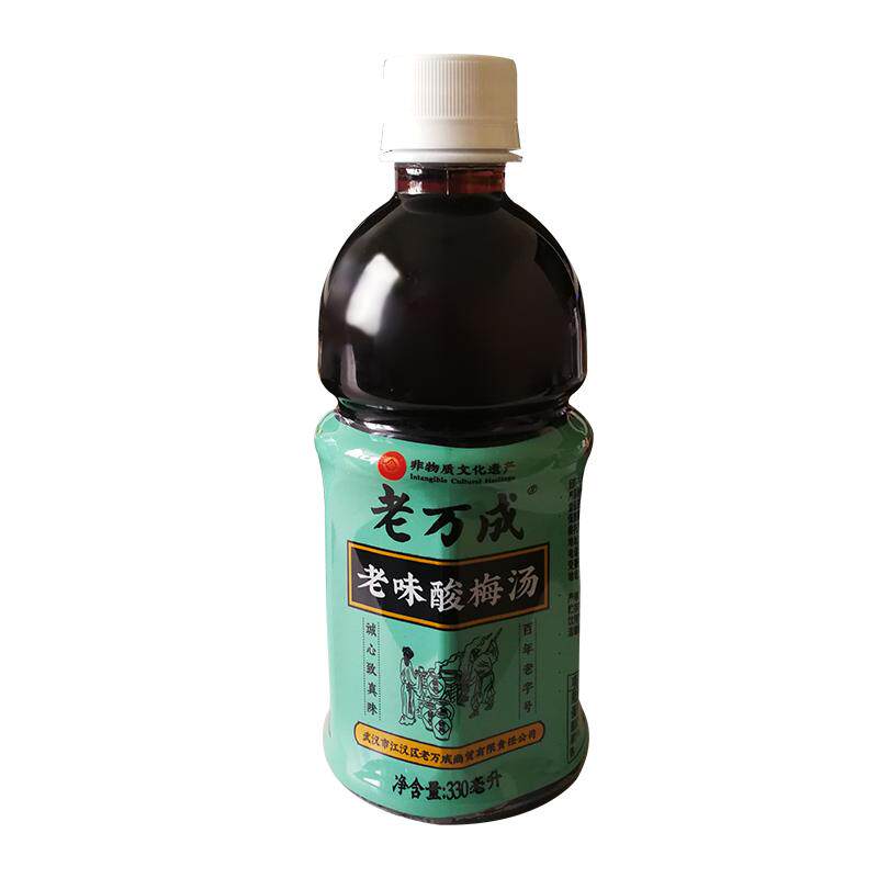 老万成酸梅汤330ml*8瓶