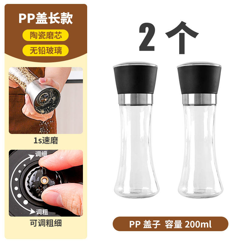 Pepper grinder, a household manual grinding tool for sea salt and pepper powder, stainless steel white Sichuan pepper grinding bottle, seasoning jar thumbnail 6