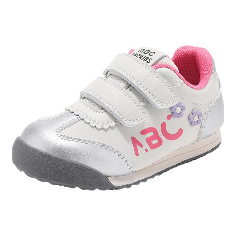 abckids女童板鞋光泽细腻鞋面