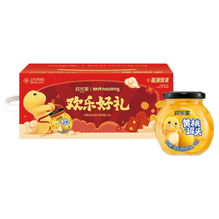【奶龙代言】欢乐家 黄桃罐头245g*6瓶礼盒装 水果罐头过节送礼品