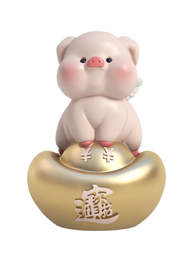 元宝生肖猪存钱罐摆件