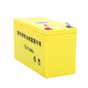 喷雾器电瓶 12V8ah农用电动喷雾器 锂电池 农药机专用充电电瓶