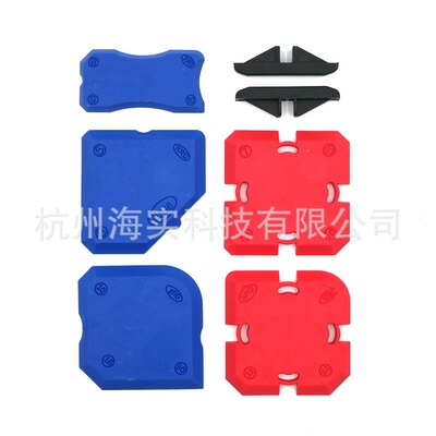 12件套刮胶板 除胶灌浆刮刀 修抹胶封腻子Silicone Profiling Kit