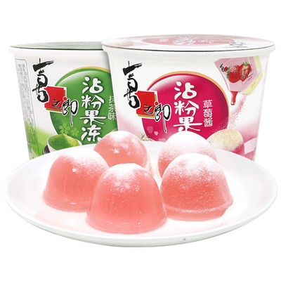 喜之郎沾粉果冻135克*4桶抹茶/草莓/蓝莓味儿童童年零食小吃解馋